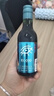 张裕（CHANGYU）先锋 世界之眼干红葡萄酒 187ml小瓶红酒 西班牙原瓶进口热门商品 实拍图