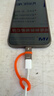 毕亚兹安卓苹果转接头转换器type-c转lightning 快速充电数据线 适用iPhone14/新SE/12/XR/8/7/6s 实拍图