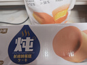 华美水牛奶蛋糕290g早餐面包学生办公室休闲零食糕点便携独立包装 实拍图