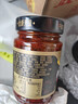 吉香居辣椒酱 香辣牛肉酱  醇香下饭 拌饭拌面下饭辣酱 218g 实拍图
