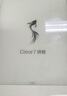 汉王（Hanvon）【李雪琴推荐】Clear7锦鲤7.1英寸电子书阅读器电纸书墨水屏便携阅读漫画办公本平板电脑 星宇橙 实拍图