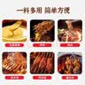 鲜窝窝 新疆羊肉串挂糊料250g  羊肉串料配料腌制料烤羊排烧烤调料撒料 实拍图