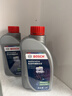博世（BOSCH）DOT4 刹车油/制动液/离合器油 通用型2升装 (1L*2) 实拍图