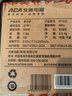 北美电器面包机 烤面包片机烤吐司机多士炉家用全自动早餐机三明治2片轻食机速烤AT-D10 实拍图