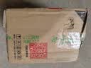 德力西电气（DELIXI ELECTRIC）甲醛检测仪室内空气质量检测仪家用测甲醛仪器甲醛测试仪 六合一 实拍图