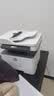惠普（HP）328sdnw max黑白双面激光打印机无线自动打印  连续复印扫描 大印量办公室打印 高速打印 一年上门 实拍图