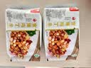紫光园宫保鸡丁 333g 预制菜方便菜 生鲜半成品菜 清真食品 北京特产 实拍图
