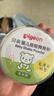 贝亲（Pigeon）婴儿爽身粉 玉米粉爽身粉  无滑石粉 无香精 50g HA15 实拍图