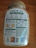 阴山优麦有机大颗粒裸燕麦片850g 高蛋白质 膳食纤维  0添加蔗糖 营养早餐 实拍图