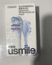 usmile笑容加缓震电动牙刷头 缓震亮白刷头6支装 全软胶不打牙 刷出自然白 适配P系列成人电刷 价保618 实拍图
