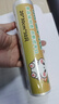 食品级平口保鲜袋加厚防漏厨房家用冰箱微波炉收纳密封 小号20*30cm 50只 实拍图