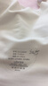 ubras虞书欣同款无尺码粉底液内衣女无痕隐形无钢圈背心文胸罩燕麦奶 实拍图