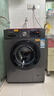 创维变频除螨滚筒单洗8公斤洗衣机全自动  一级能效 宿舍租房家电 超薄嵌入XQG80-B15MC 实拍图
