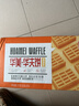 华美原味华夫饼1000g早餐面包蛋糕办公室下午茶休闲零食 实拍图
