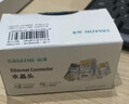 山泽 六类网线水晶头 6类RJ45千兆网络接头 工程级电脑网线连接器适用超六类非屏蔽网线 100个 WL-6100 实拍图