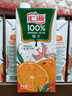 汇源100%橙汁1Lx5盒礼盒送礼宴请餐桌果汁饮料大容量聚餐畅享 实拍图