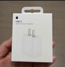 Apple/苹果 20W USB-C充电器  type-c充电器苹果手机充电器原装手机快充头 苹果17手机充电器 实拍图