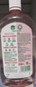 滴露（Dettol）衣物消毒液自然香氛洗衣除菌液 除螨除异味去汗臭48H留香1000ml*1 实拍图