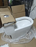 松鲸 卫浴家用马桶坐便器大冲力超漩虹吸式静音连体座便器小户型马桶 豪华款【喷射虹吸】300坑距 实拍图