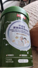 京东京造 鲜来多富硒羊奶粉400g 益生菌 中老年成人0蔗糖 送礼 实拍图