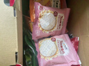 阴山优麦30天5色谷物燕麦礼盒装1050g 年货礼盒送礼品 膳食纤维 高蛋白质 实拍图