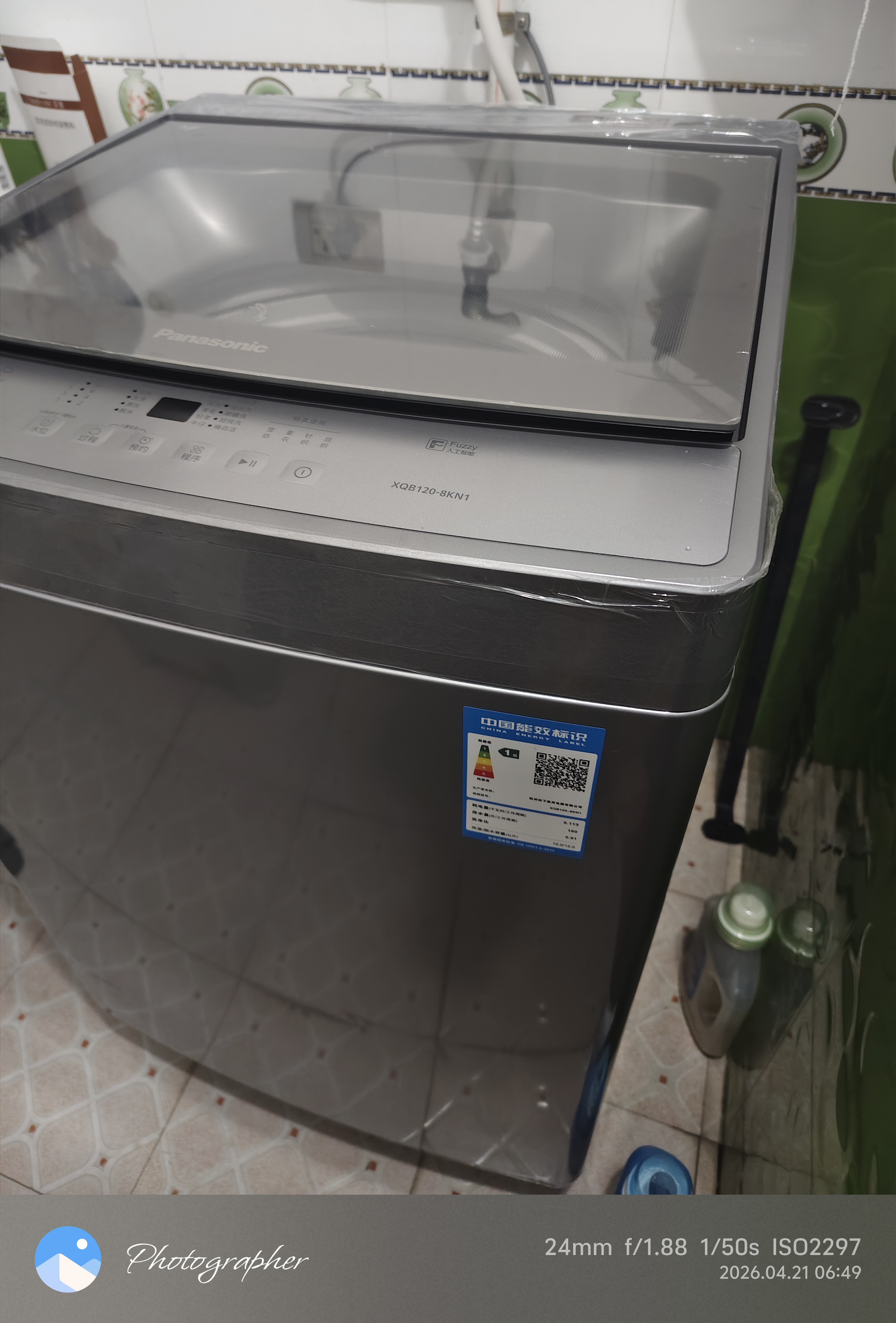松下（Panasonic）大海豹波轮洗衣机12公斤大容量全自动家用抗菌除螨羊毛轻柔洗超大放衣口智洗省水省电 XQB120-8KN1 波轮 12kg 实拍图