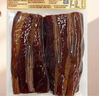 皇上皇烟熏腊味农家湖南特产腊肉咸肉 湘西五花腊肉200g 实拍图