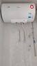 美的（Midea）【整机8年质保】50升电热水器2100W节能省电速热出租屋双重杀菌加长防电墙F50-21WA1 实拍图