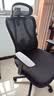 黑白调P1二代 人体工学椅电脑电竞椅子人工力学座椅办公椅 双背联动扶手 实拍图