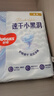 好奇（Huggies）金装纸尿裤NB80片(5kg以下)尿不湿【速干不易红】 实拍图