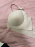 有棵树【孟子义推荐】内衣女士无痕软支撑小胸聚拢收副乳大胸显小文胸罩 实拍图