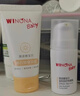 薇诺娜宝贝洁面防晒乳套组（洁面100ml+防晒乳50ml) 儿童防晒出行防护组合 实拍图