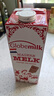 荷高（Globemilk）脱脂纯牛奶1L*6 荷兰原装进口 高钙0脂3.8乳蛋白 实拍图