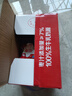 君乐宝红枣酸奶  150g*15袋 低温酸奶风味酸牛奶 实拍图