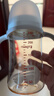 贝亲（Pigeon）自然离乳 PPSU重力球吸管双把手奶瓶 240mL  6月+ AA252 实拍图
