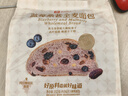 良品铺子蓝莓桑葚全麦面包252g早餐面包低脂轻食代餐吐司零食 实拍图