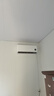 小米米家空调 巨省电Pro 大一匹 超一级能效 空调挂机 26GW-PG10/V1A1 整机十年质保 实拍图