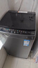 海尔（Haier）出品 统帅悦己波轮洗衣机 全自动出租房8.2公斤一级能效 京东自营以旧换新国家补贴XQBL82-M20D1 实拍图