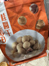 十月稻田 桂圆干 500g 带壳桂圆肉 龙眼肉干 枸杞红枣泡茶八宝粥 零食干货 实拍图