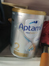 爱他美（Aptamil）白金澳洲版 婴儿配方奶粉 2段(6-12月) 800g 实拍图