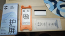 闪魔【超声波秒解锁】适用小米15pro/spro手机膜xiaomi15ultra通用钢化软膜3D全覆盖防爆抗指纹 2片装 实拍图