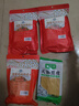 湾琴河 素魔芋拉皮500g 水晶大拉皮魔芋素食凉拌菜火锅食材 实拍图