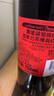 黄尾袋鼠（Yellow Tail）缤纷系列红酒 加本力赤霞珠红葡萄酒 750ml 原瓶进口 实拍图