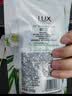 力士（LUX）持久留香72小时香体艾叶止痒山茶香1kg沐浴露男女士金榜 实拍图