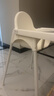 宜家（IKEA）ANTILOP安迪洛高脚椅宝宝餐椅婴儿餐椅儿童椅学坐椅多功能椅子 白色（含桌板）（座位尺寸：22*25cm） 实拍图