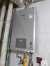 林内（Rinnai）【小蛮腰Pro plus】16升极光灰燃气热水器  超能恒温芯 恒温热水器上门安装 16GD33（JSQ31-GD33） 实拍图