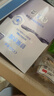 高姿面膜蜂巢修护补水保湿虾青素28ml*10片 到手20片 实拍图