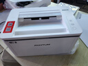 奔图（PANTUM）P1 Lite激光打印机家用办公 手机无线微信打印 学生作业错题打印机 实拍图
