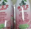 水卫士浴室清洁剂500g*3瓶卫生间马桶厕所水龙头玻璃水垢瓷砖地板清洗剂 实拍图