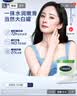 丝塔芙舒润保湿大白罐550g两只装不含烟酰胺补水身体乳杨幂同款 实拍图